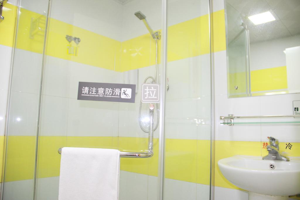 7Days Inn Beijing Railway Station Guangqu Gate Metro Station Habitación foto